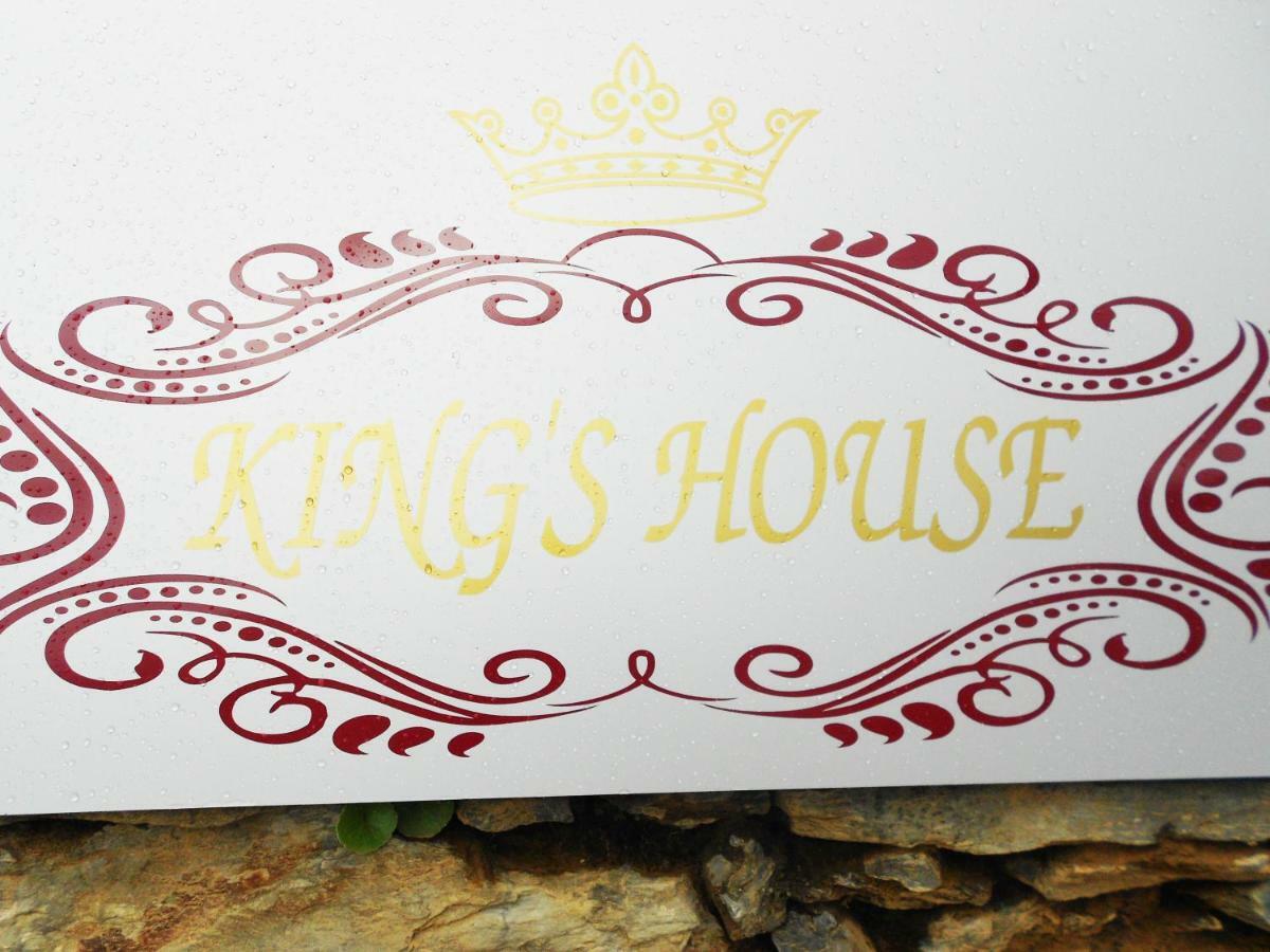 King'S House Douro Valley Sedielos Exterior photo